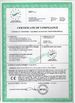 China Hefei Gere-Tech International Co., Ltd. certificaten